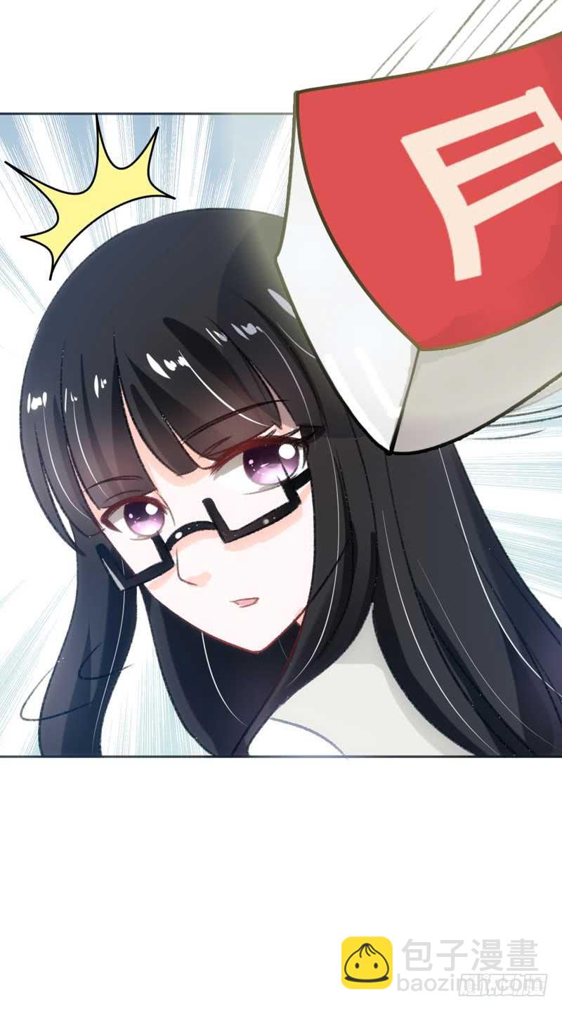《逆光少女》真的重获新生了吗？ 第45页