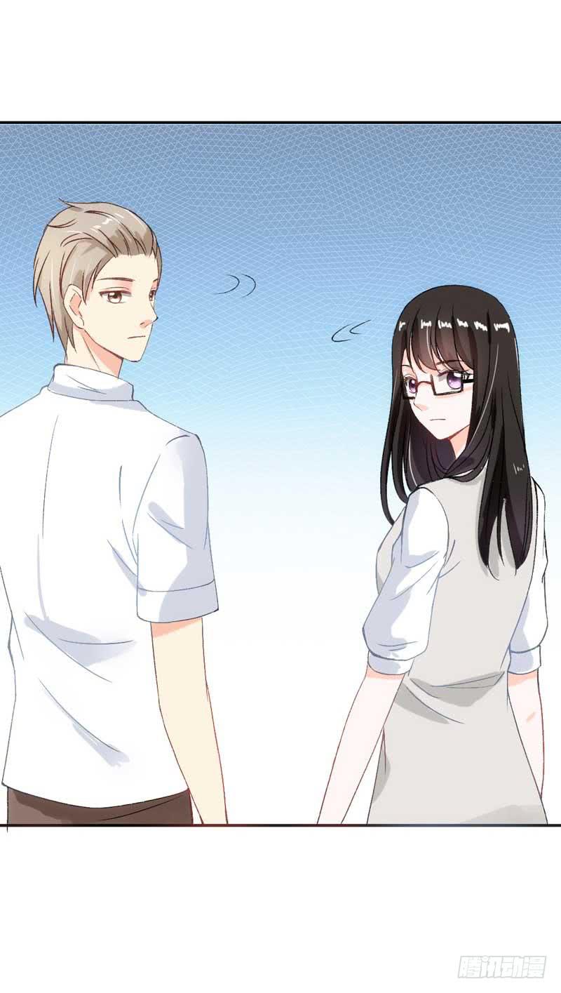 《逆光少女》焕新装扮get！ 第32页