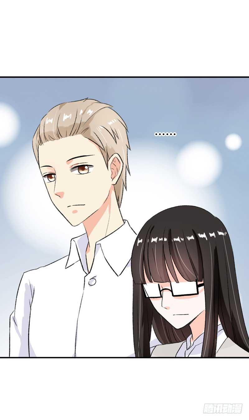 《逆光少女》焕新装扮get！ 第6页