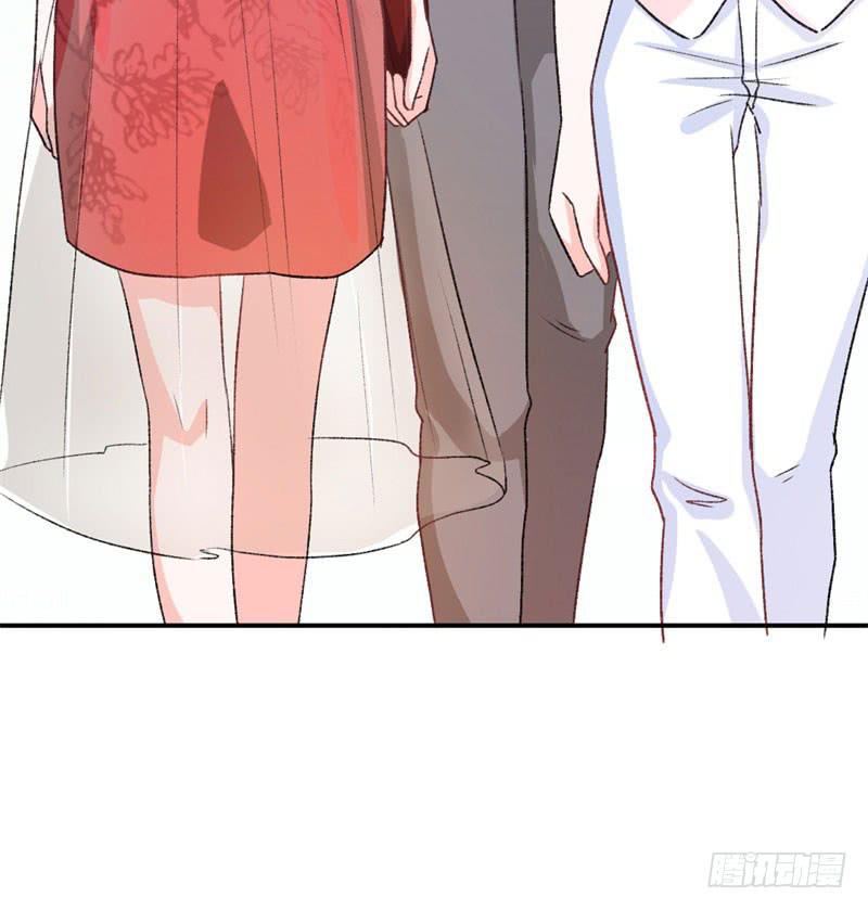 《逆光少女》王部长遭解聘？ 第25页