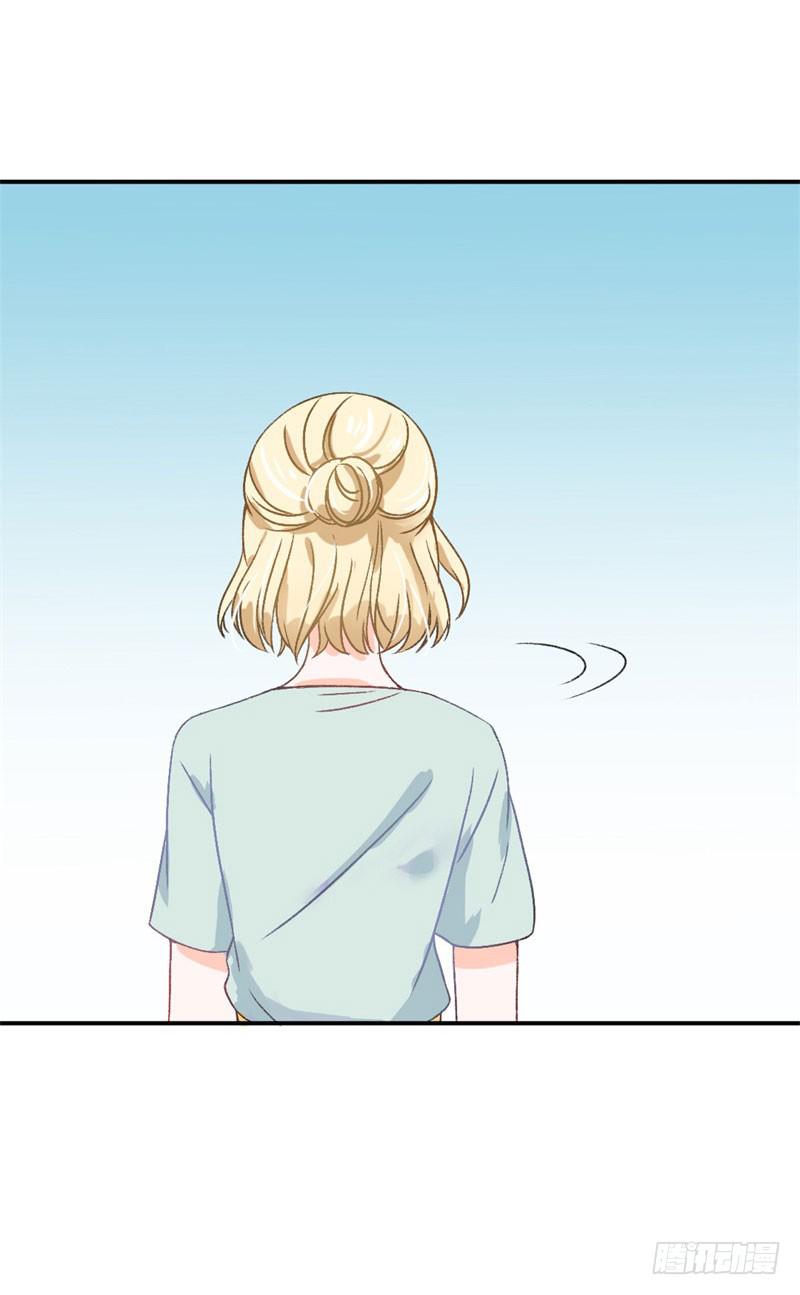 《逆光少女》王部长遭解聘？ 第5页