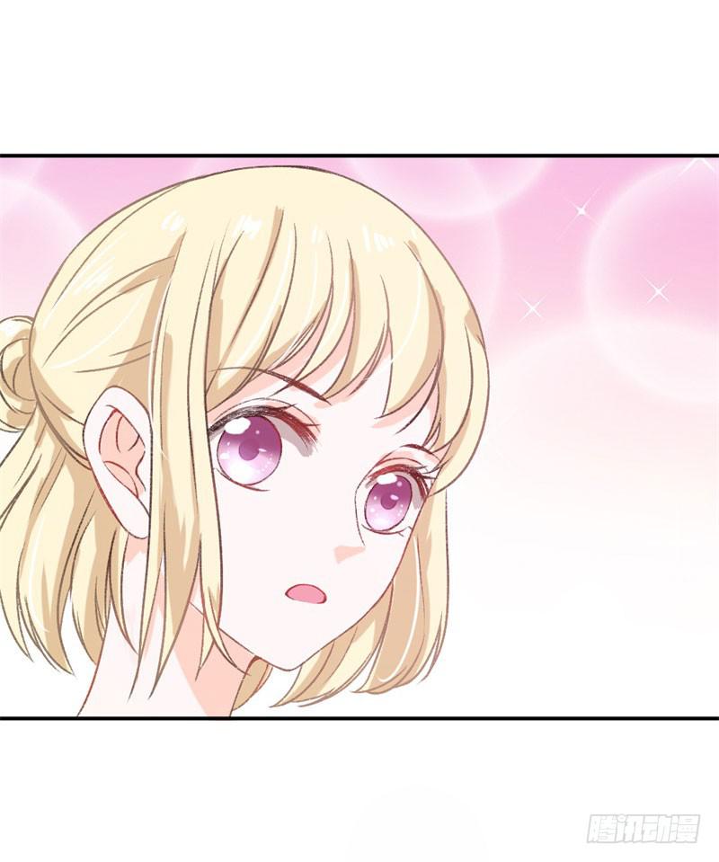 《逆光少女》王部长遭解聘？ 第9页