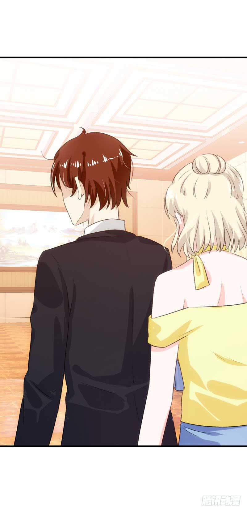 《逆光少女》意想不到的救兵 第34页