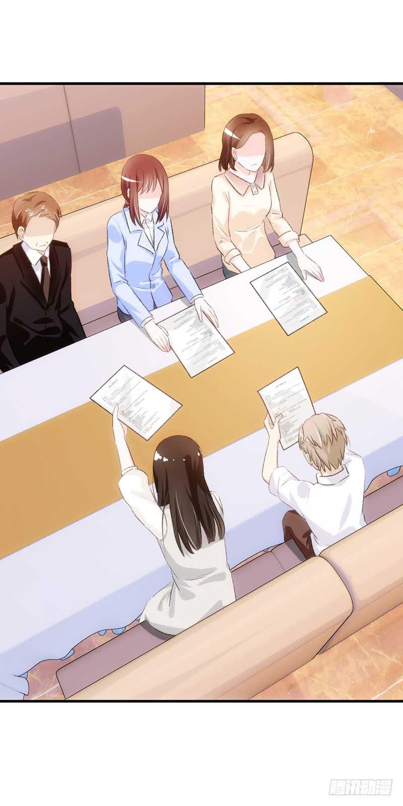 《逆光少女》意想不到的救兵 第39页