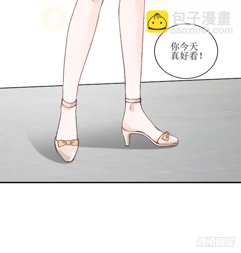 《逆光少女》王部长遭解聘？ 第11页