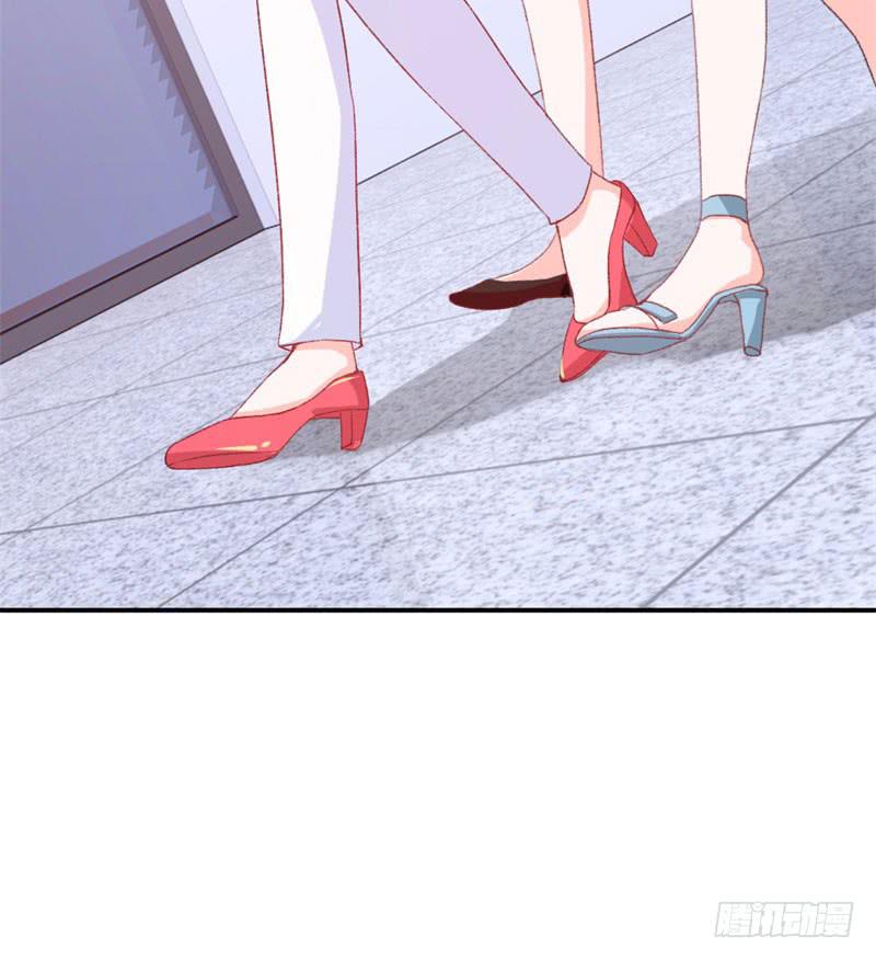 《逆光少女》王部长遭解聘？ 第39页