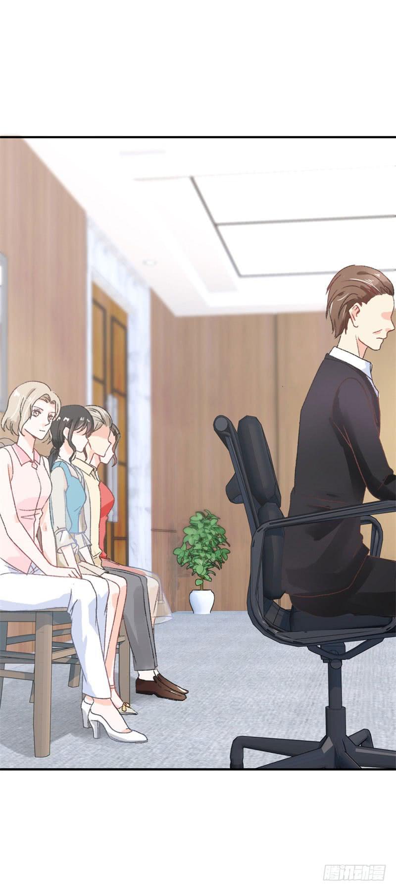 《逆光少女》王部长遭解聘？ 第41页