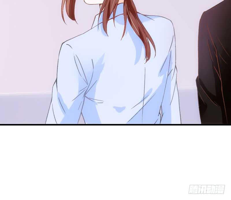 《逆光少女》意想不到的救兵 第17页