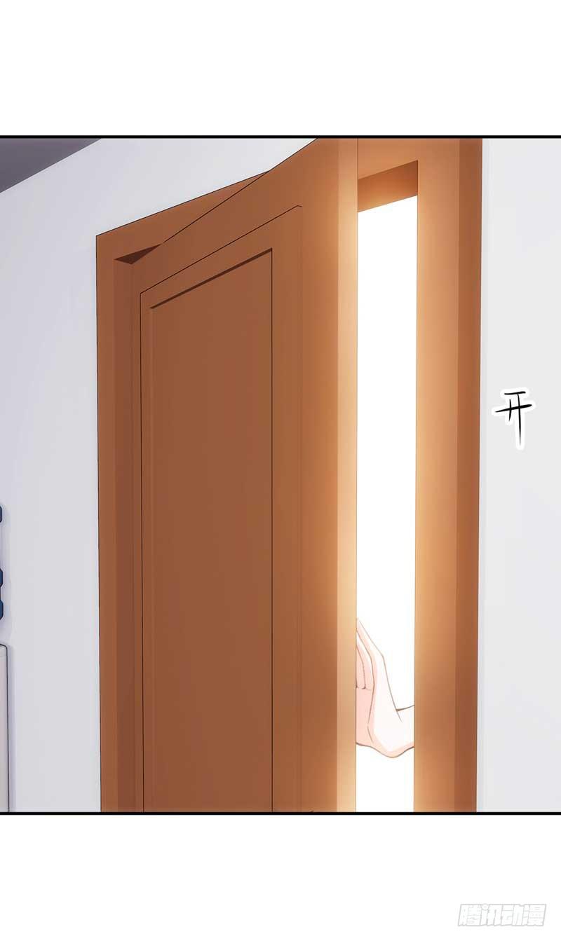 《逆光少女》这个通稿我来改！ 第6页