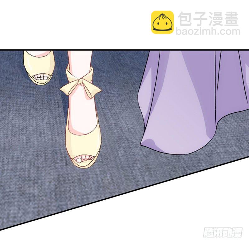 《逆光少女》丑小鸭大变身！ 第34页