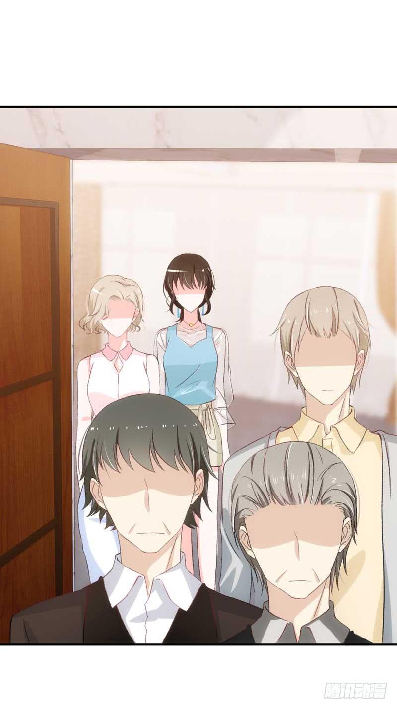 《逆光少女》米娅，我一定会打败你！ 第26页