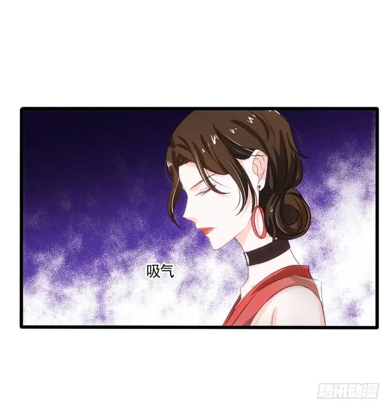《逆光少女》米娅，我一定会打败你！ 第3页
