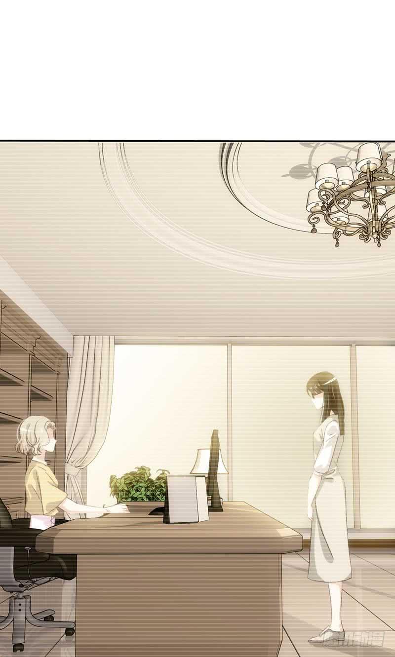 《逆光少女》米娅，我一定会打败你！ 第32页