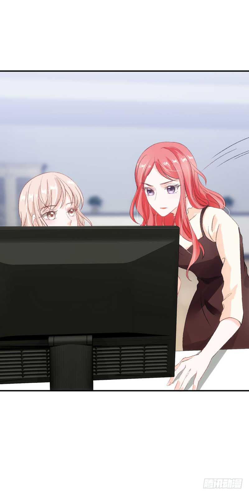《逆光少女》这个通稿我来改！ 第43页