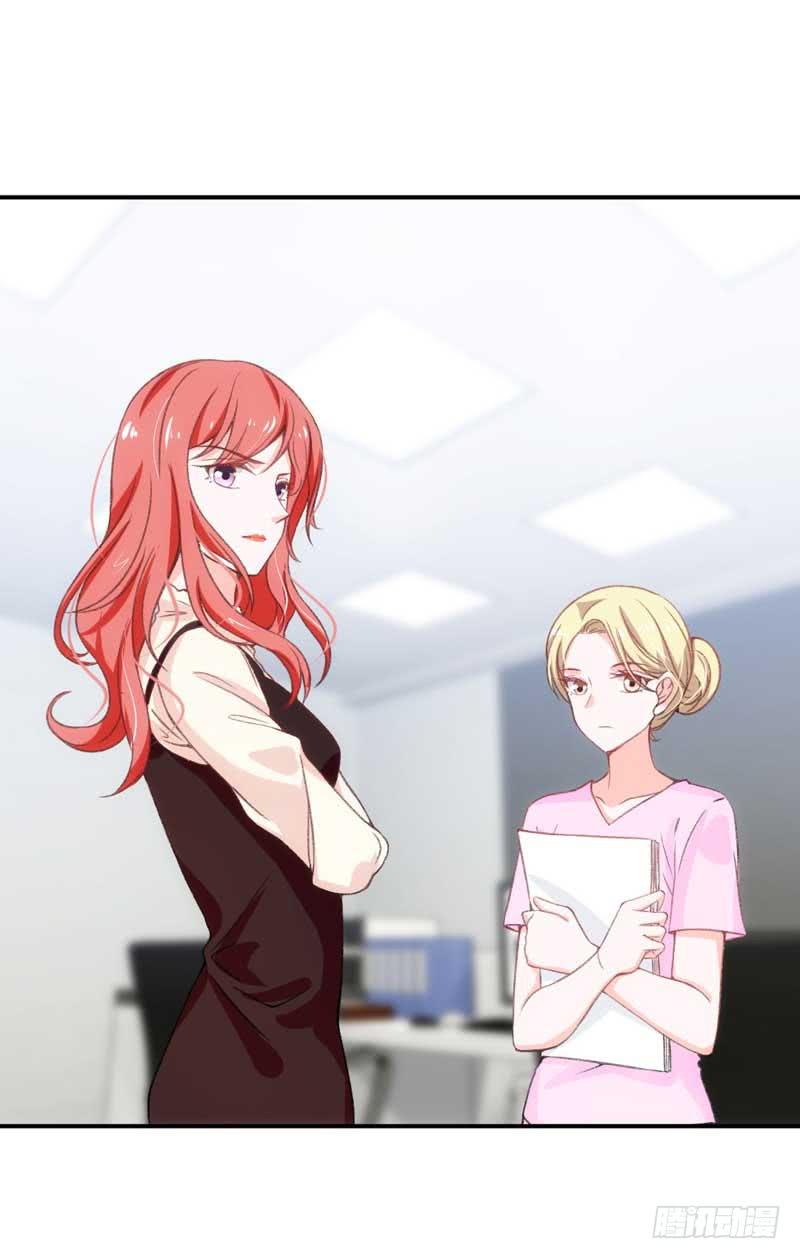 《逆光少女》这个通稿我来改！ 第8页