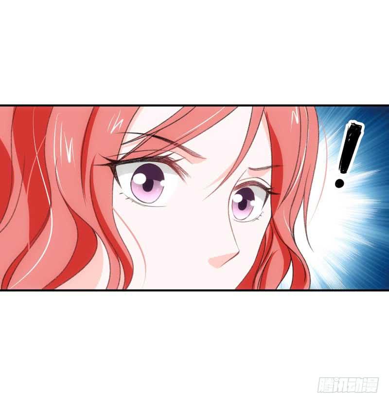 《逆光少女》这个通稿我来改！ 第9页