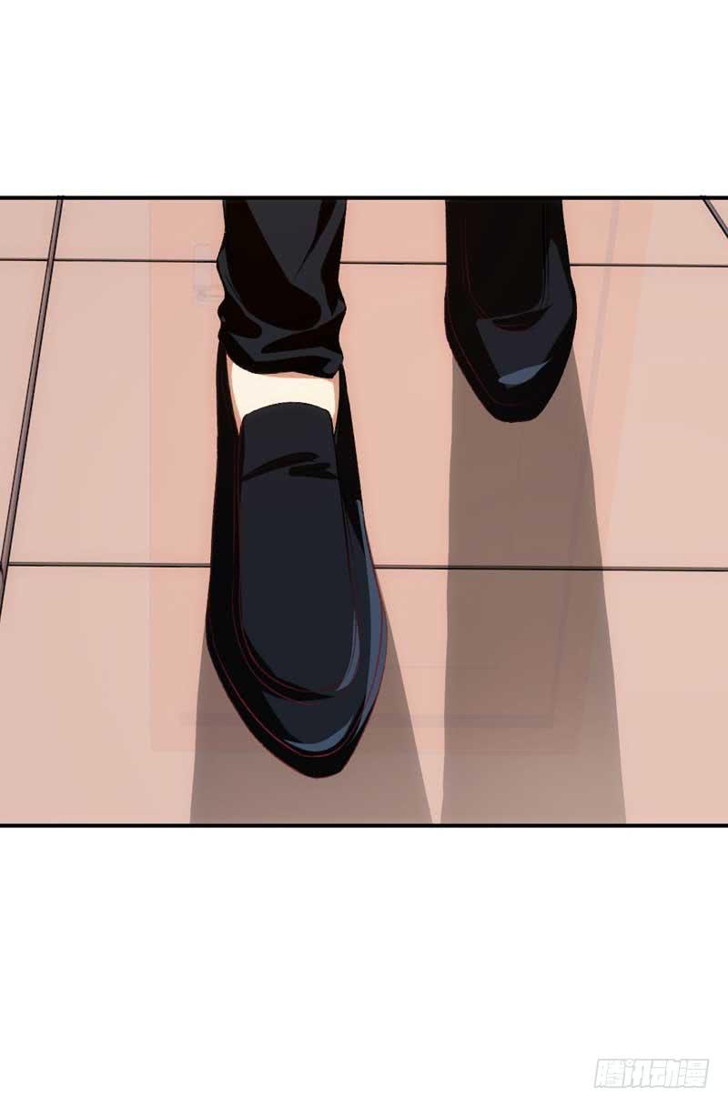 《逆光少女》总裁大人，请不要靠这么近！ 第9页