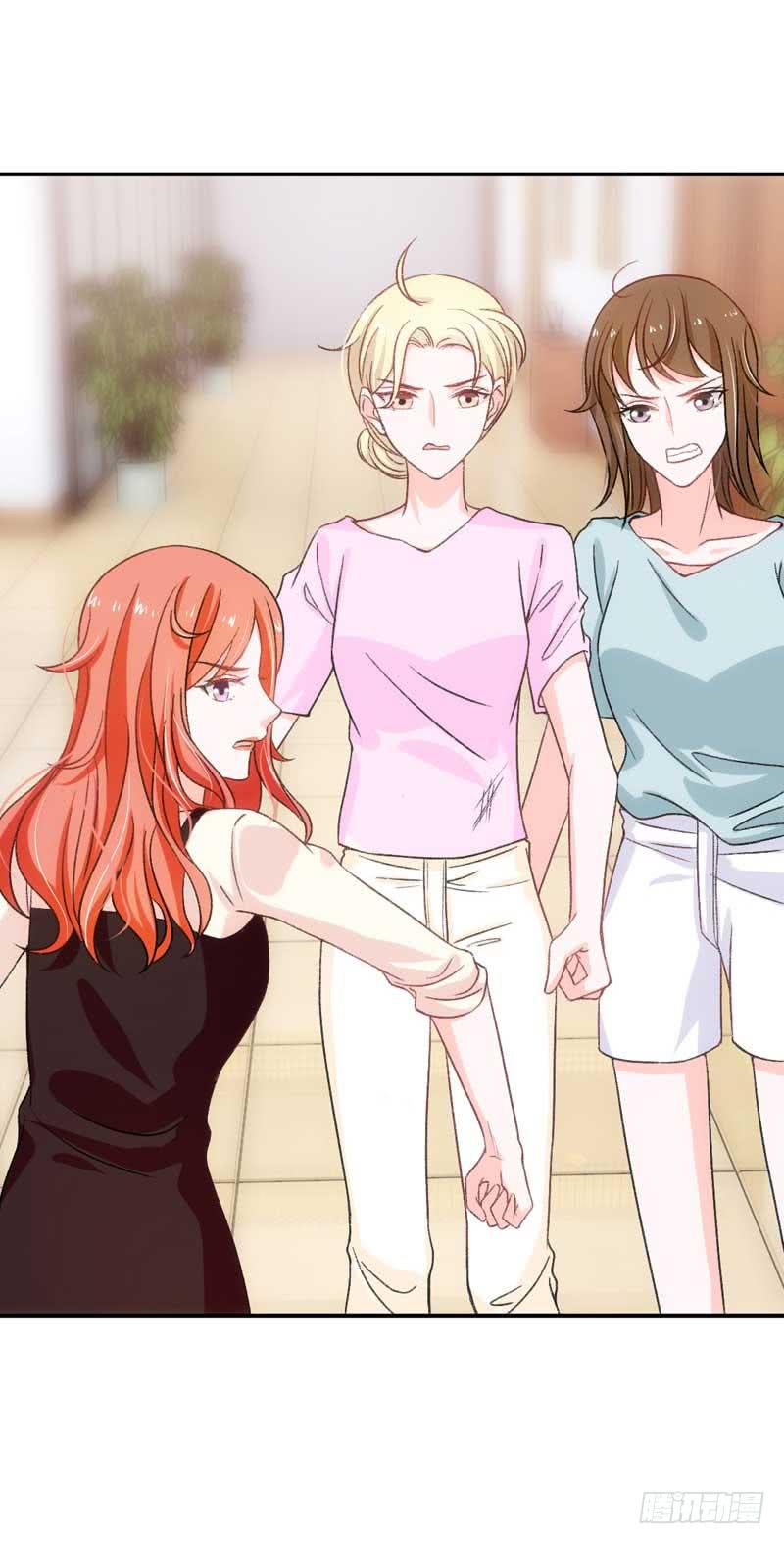 《逆光少女》流言蜚语满天飞 第37页