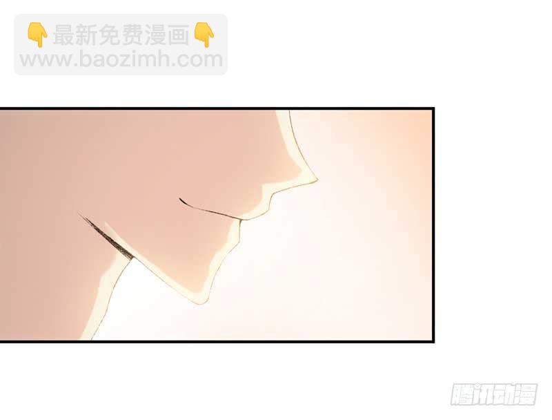 《逆光少女》你是我的人 第19页