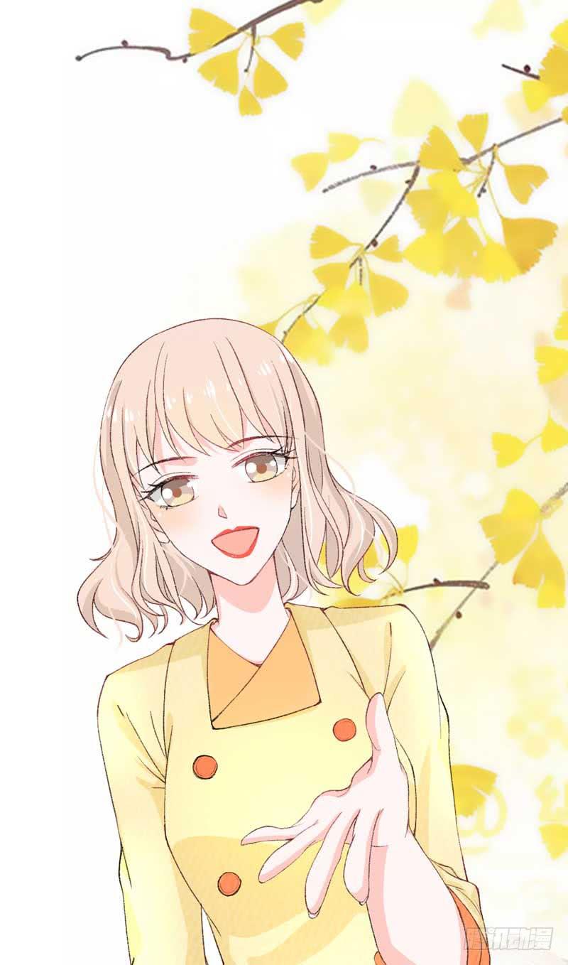 《逆光少女》你是我的人 第33页