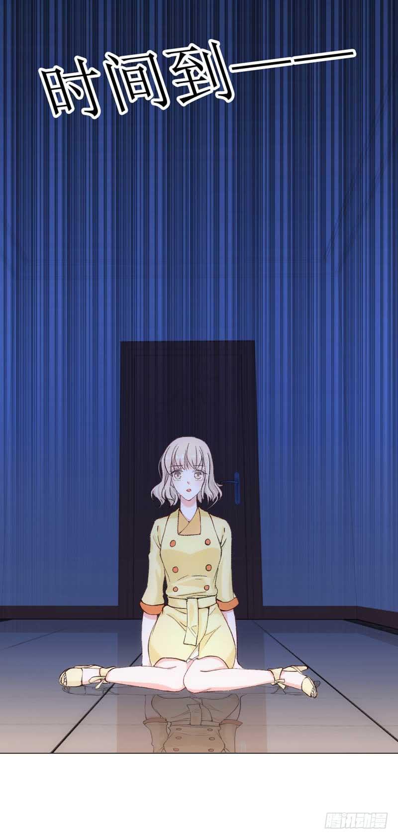 《逆光少女》又双叒叕晕倒了？！ 第36页