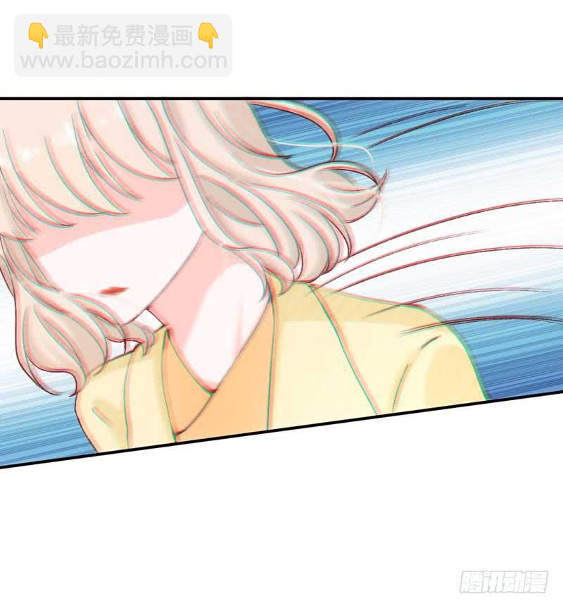 《逆光少女》又双叒叕晕倒了？！ 第41页