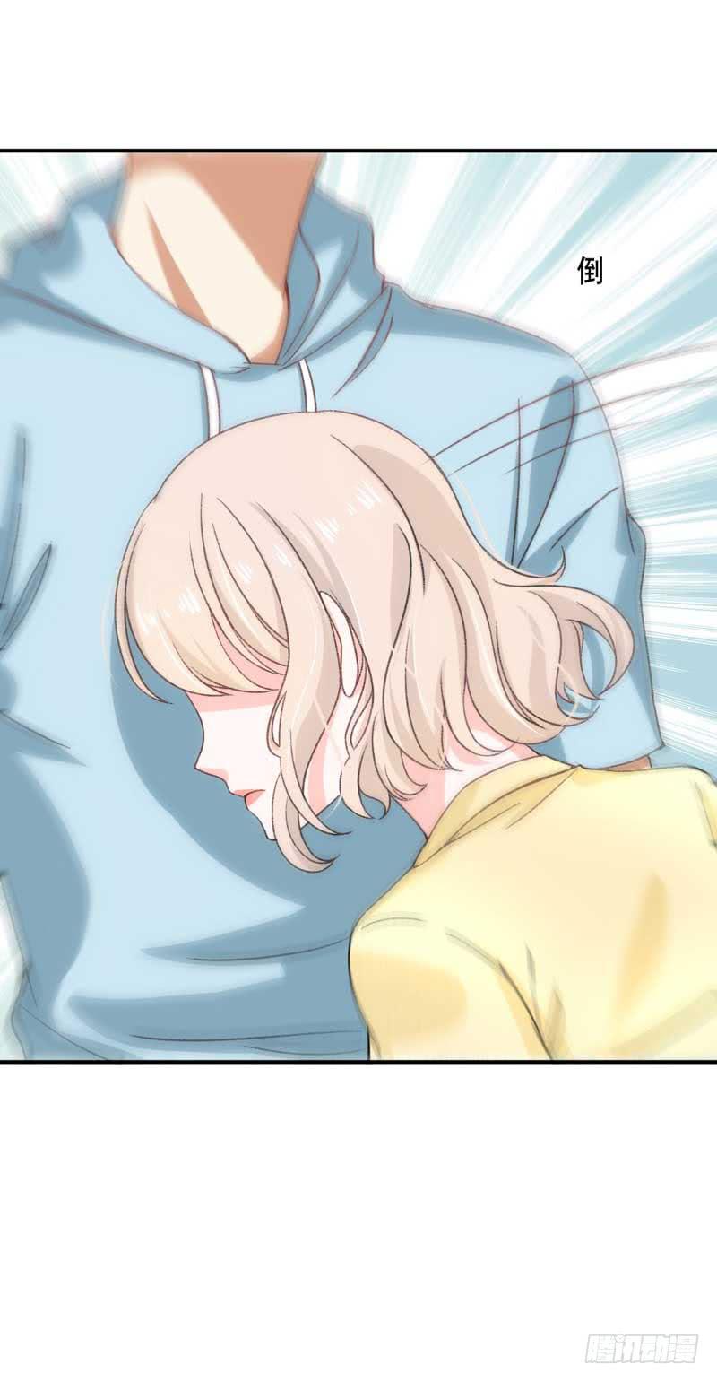 《逆光少女》他们是什么关系？ 第5页