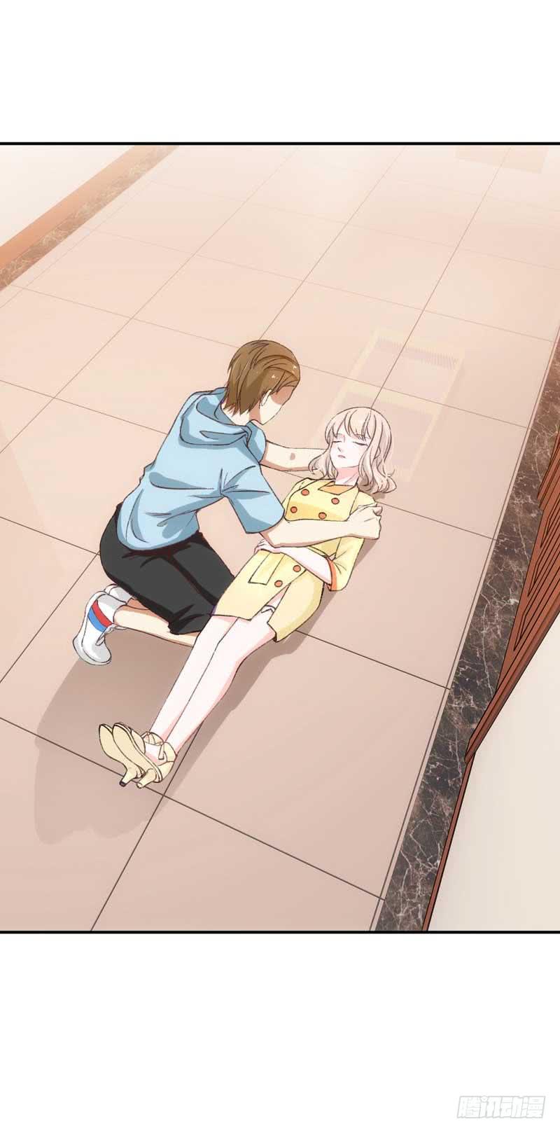 《逆光少女》他们是什么关系？ 第8页