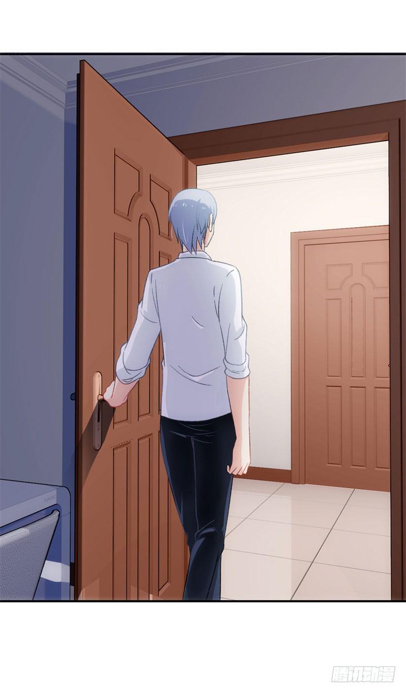 《逆光少女》拌嘴二人组上线 第21页