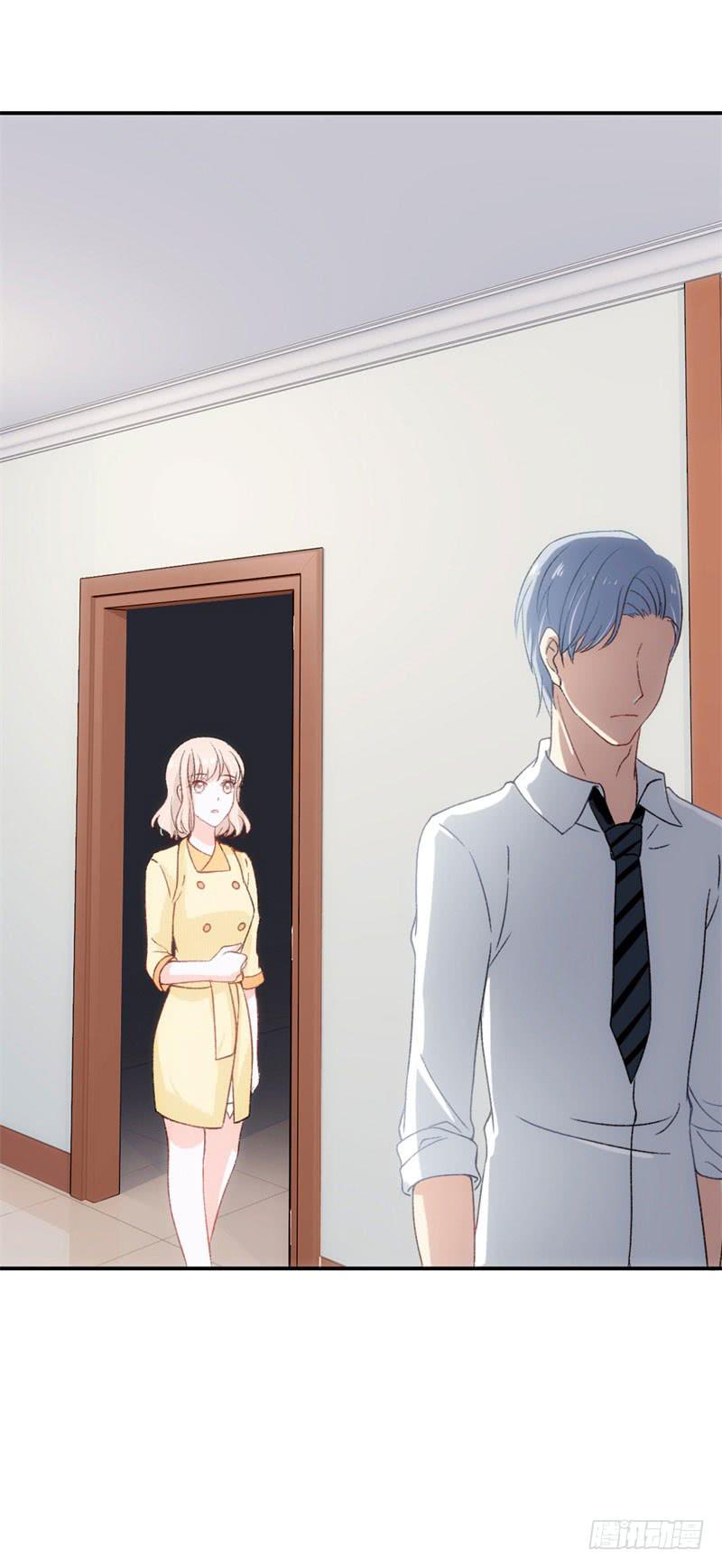 《逆光少女》拌嘴二人组上线 第23页
