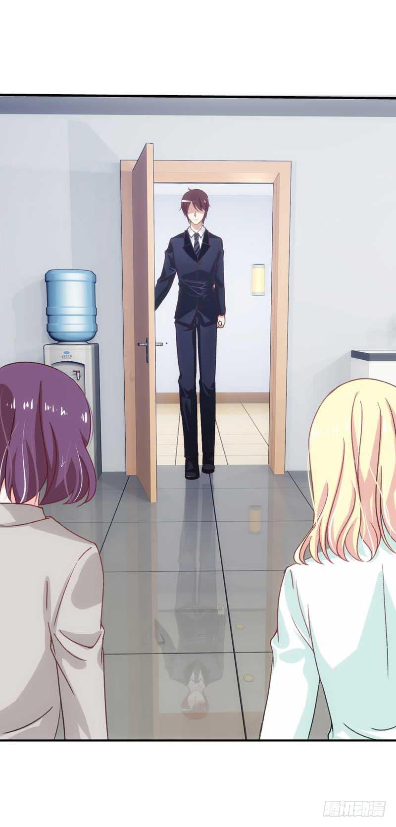 《逆光少女》你笑起来真好看 第32页