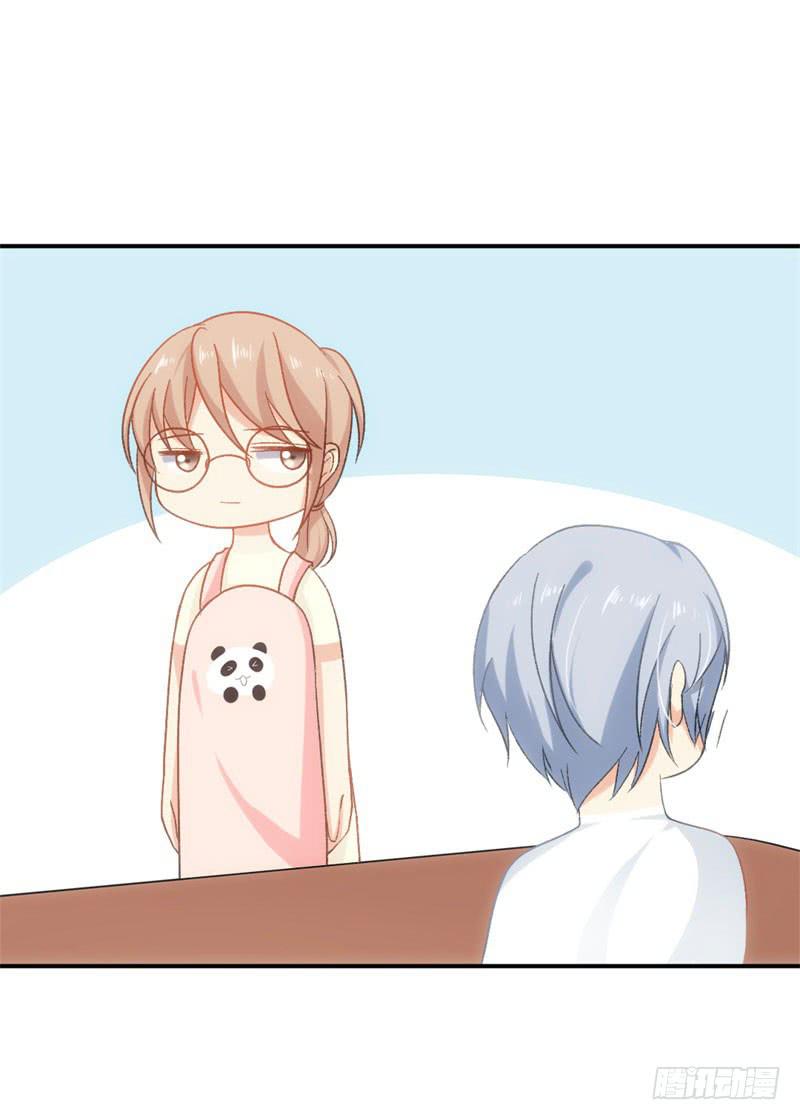 《逆光少女》拌嘴二人组上线 第40页