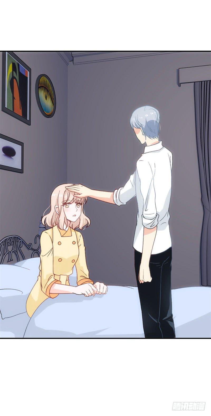 《逆光少女》拌嘴二人组上线 第8页
