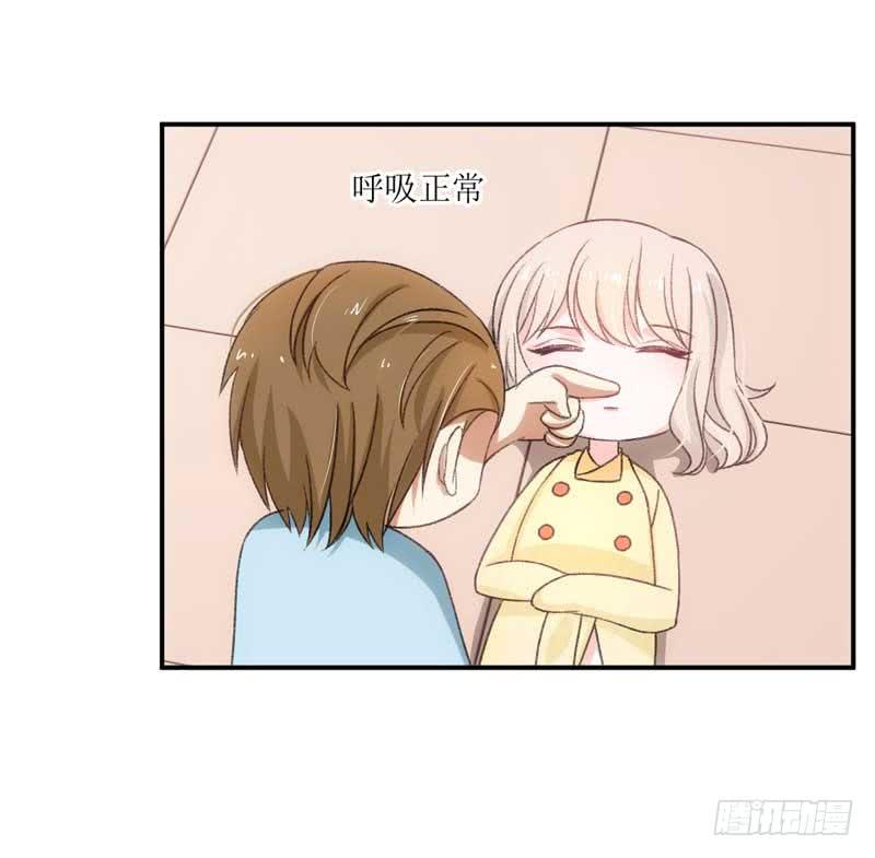 《逆光少女》他们是什么关系？ 第10页