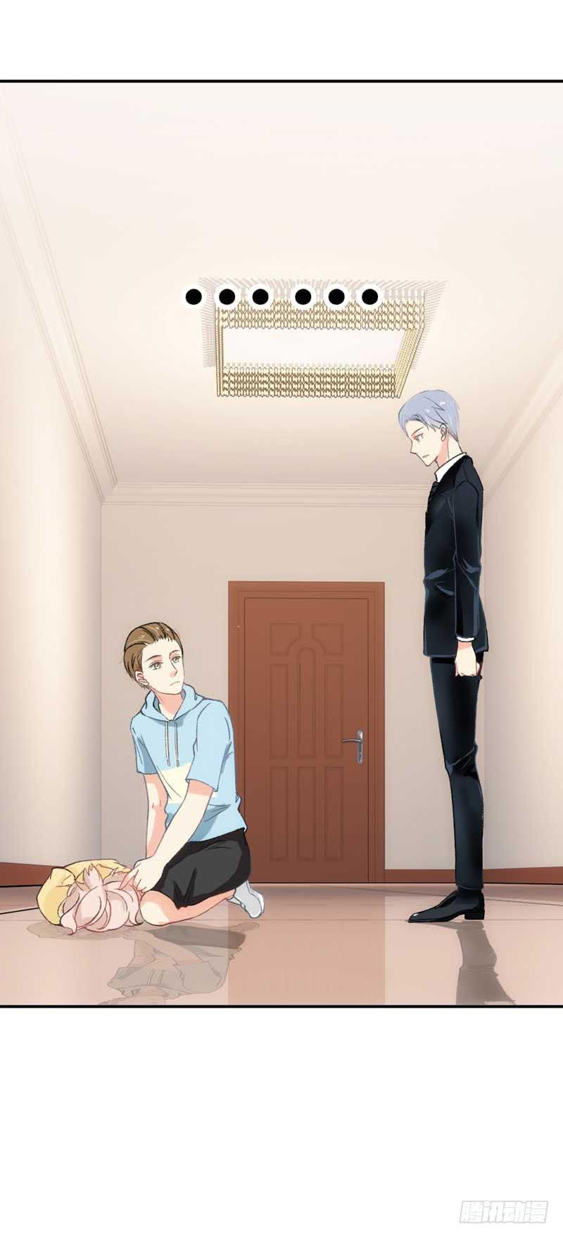 《逆光少女》他们是什么关系？ 第21页