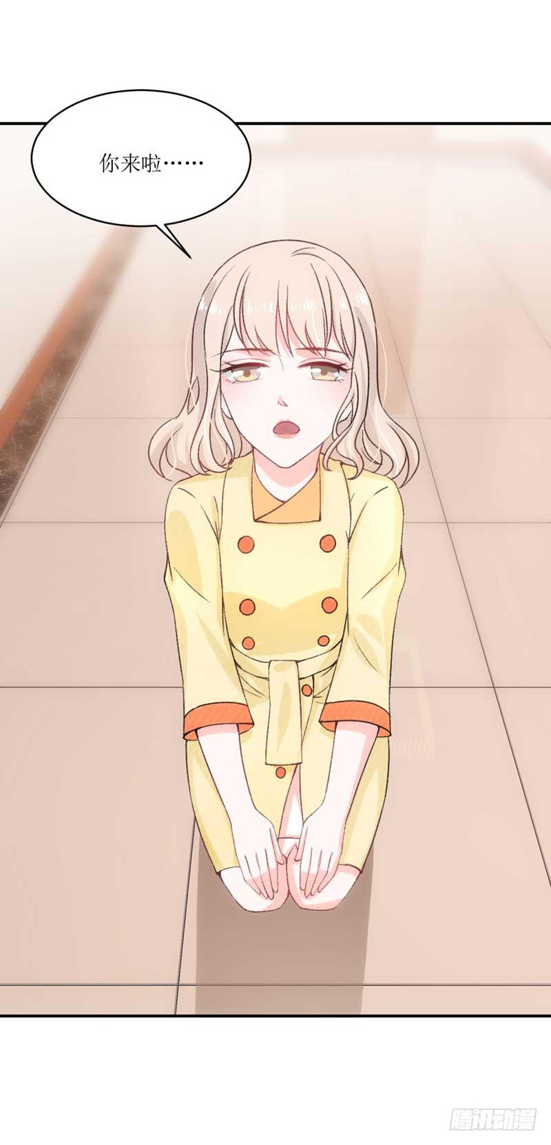 《逆光少女》他们是什么关系？ 第30页