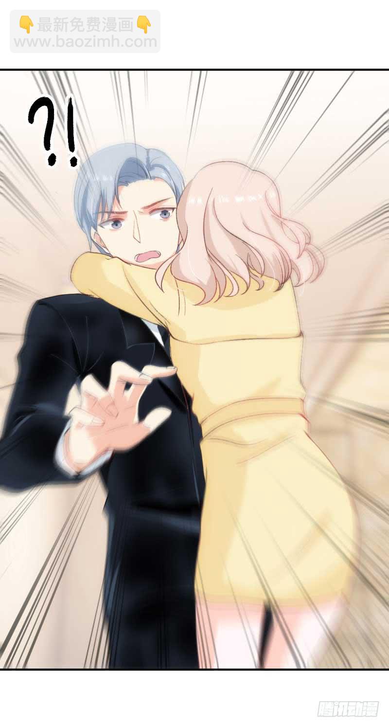 《逆光少女》他们是什么关系？ 第35页
