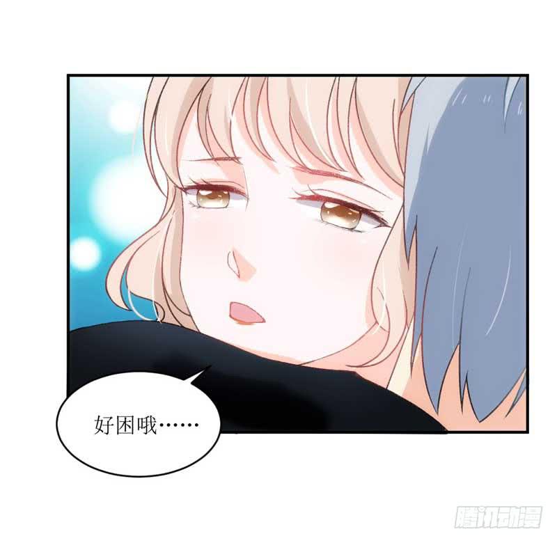《逆光少女》他们是什么关系？ 第36页