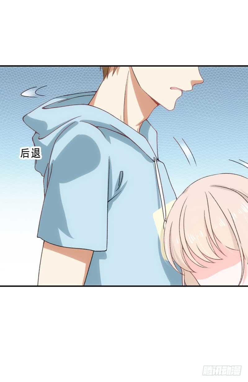《逆光少女》他们是什么关系？ 第4页