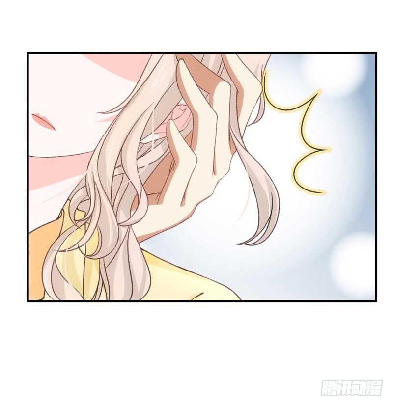 《逆光少女》他们是什么关系？ 第6页
