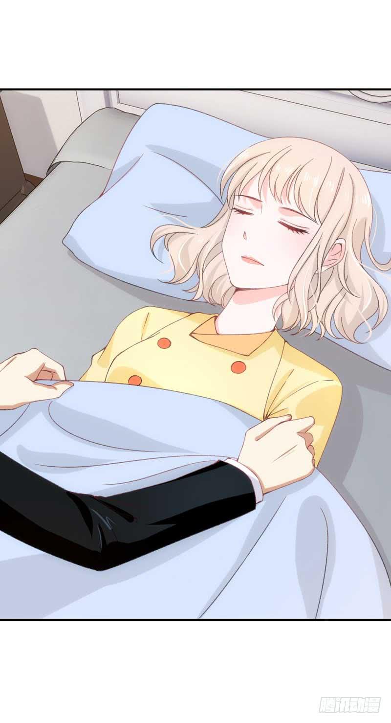 《逆光少女》你笑起来真好看 第4页