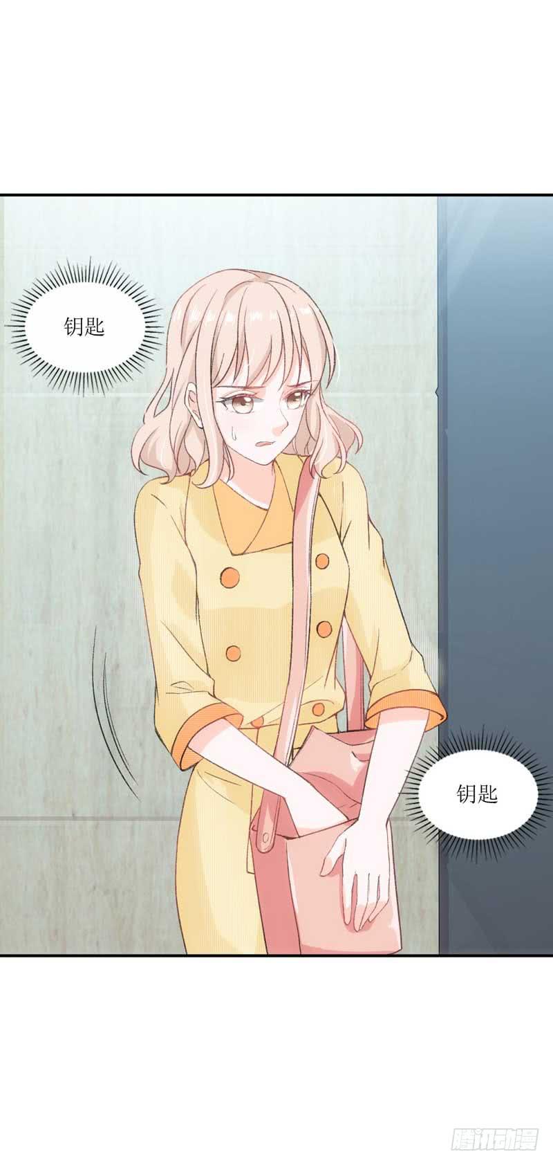 《逆光少女》又双叒叕晕倒了？！ 第27页