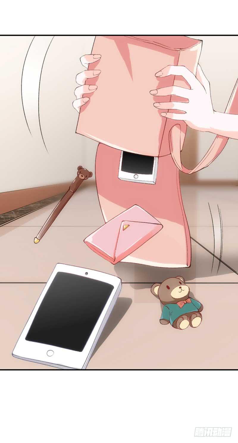 《逆光少女》又双叒叕晕倒了？！ 第32页