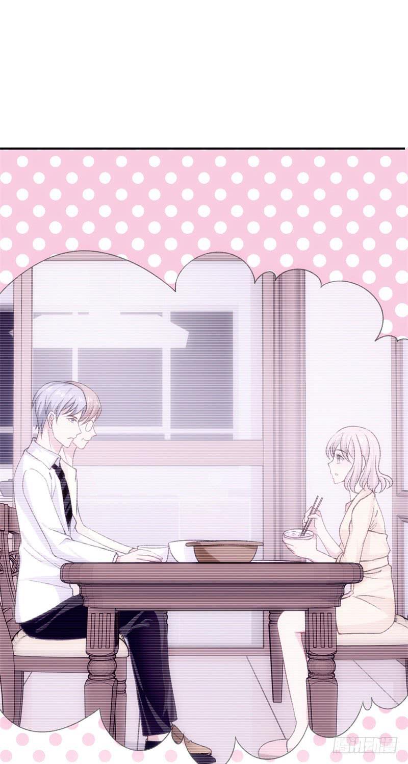 《逆光少女》这个锅我不背！ 第16页