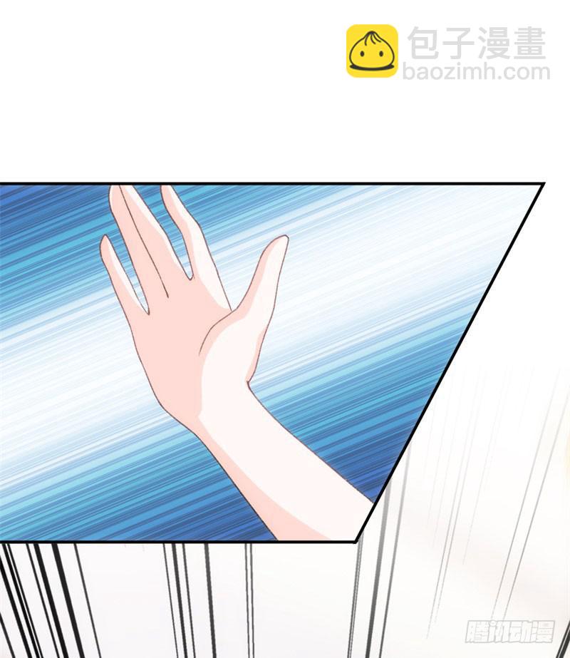 《逆光少女》这个锅我不背！ 第21页