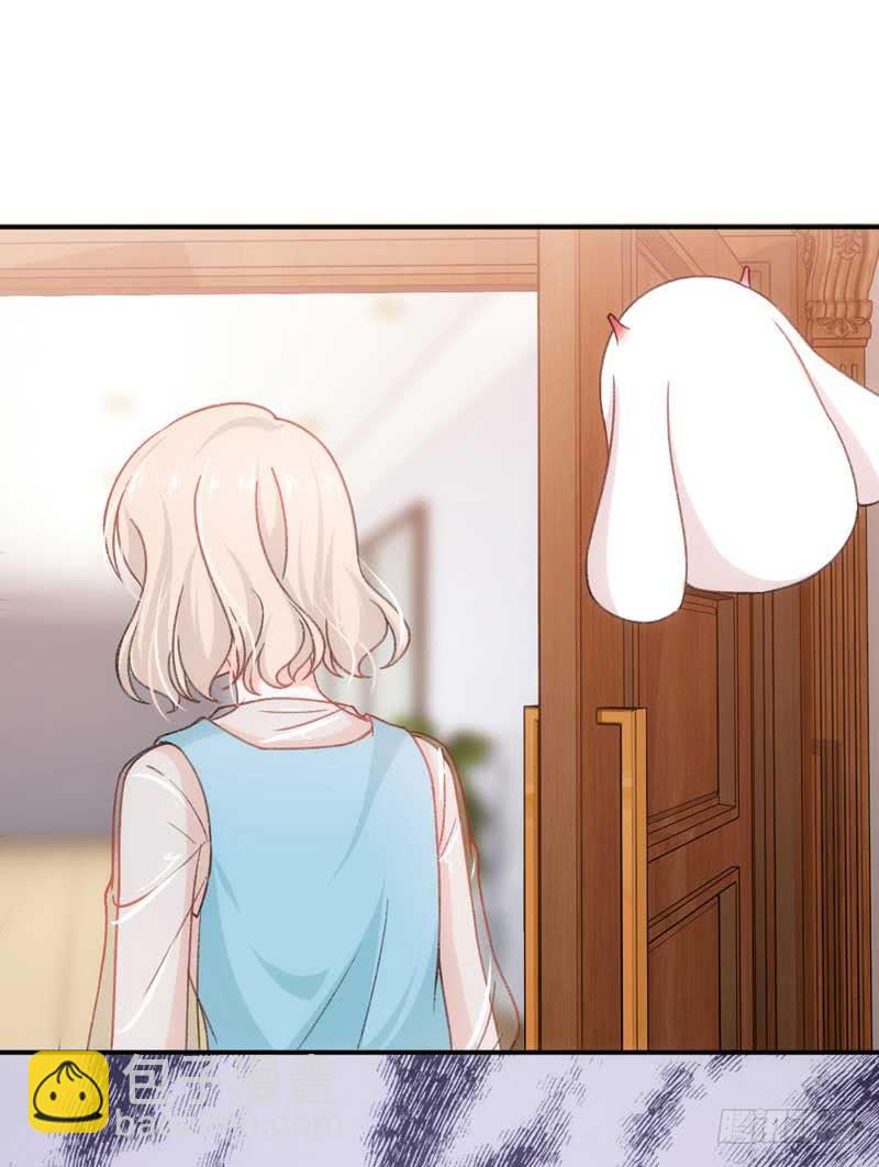 《逆光少女》奇怪的变化 第30页