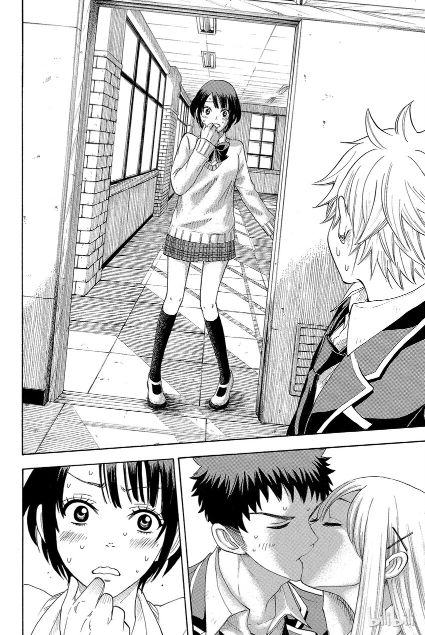 《山田同学与七魔女》007话 趁现在！！ 第17页