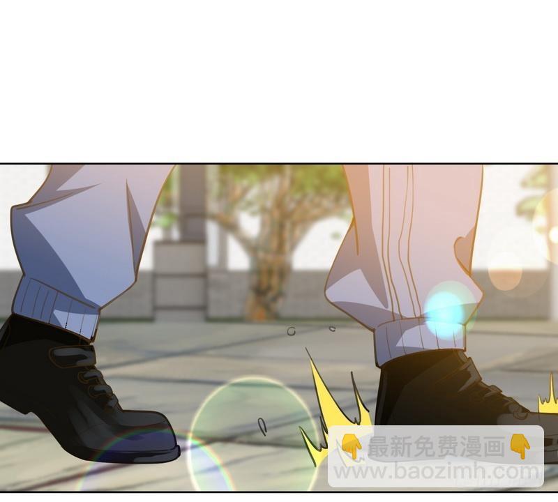 《开局无敌大仙尊》第3话 别叫我爸爸！ 第6页