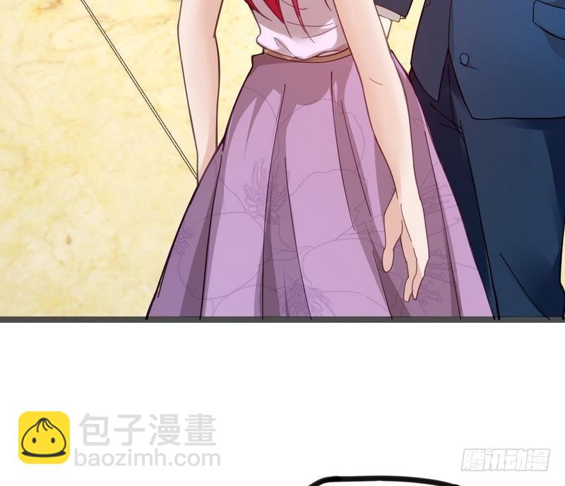 《开局无敌大仙尊》第7话 初见楚晴晴 第29页