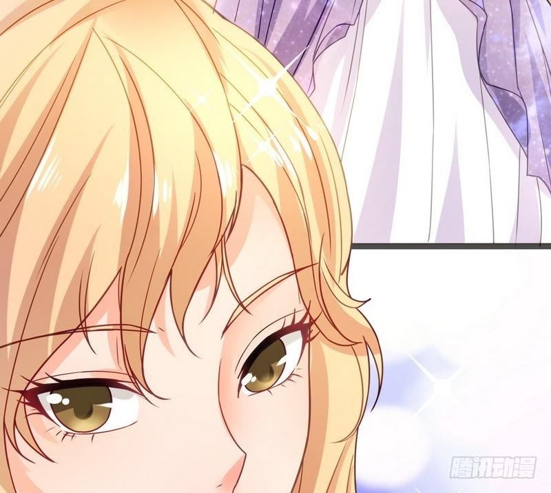 《开局无敌大仙尊》第7话 初见楚晴晴 第44页